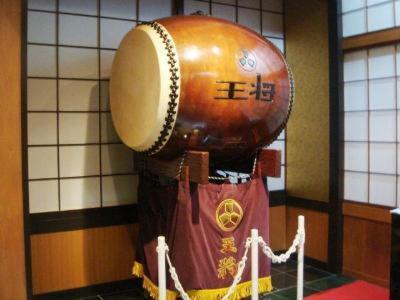 Hotel Ohsho Tendo Eksteriør billede